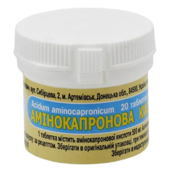 Амінокапронова кислота таблетки 500мг №20